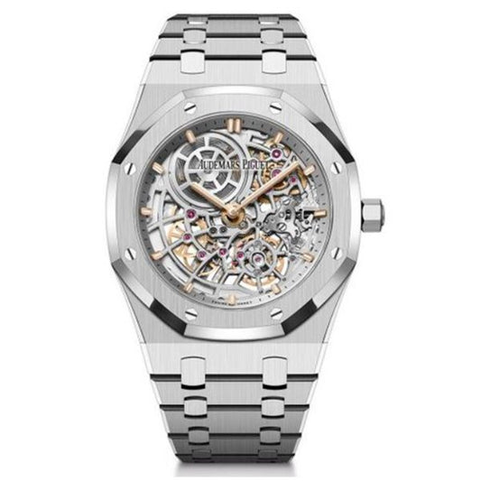 Audemars Piguet | Royal Oak - Free & Fast UAE Shipping